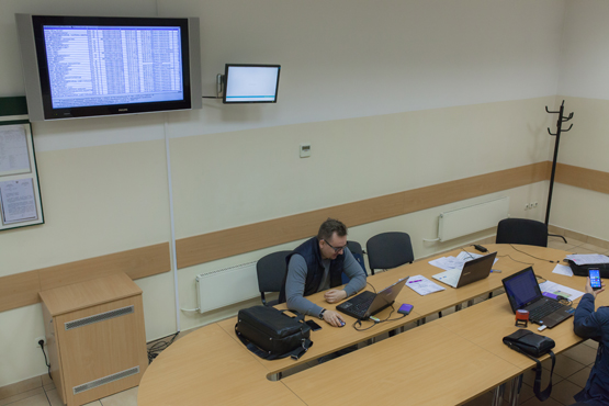 Таможенный терминал