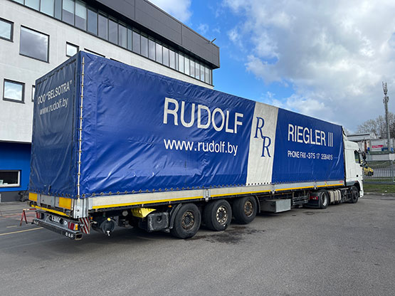 Продажа транспортных средств