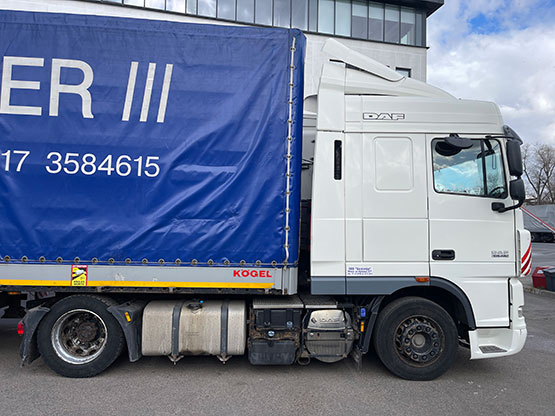 Продажа транспортных средств