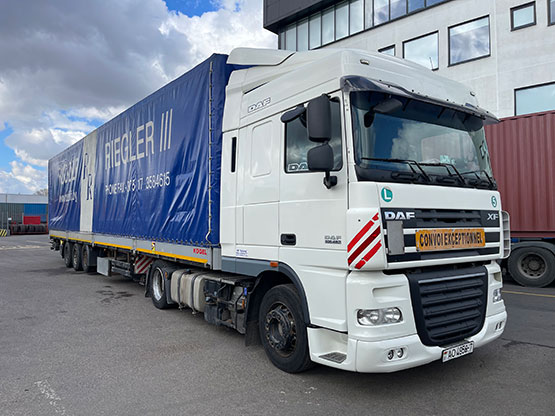 Продажа транспортных средств