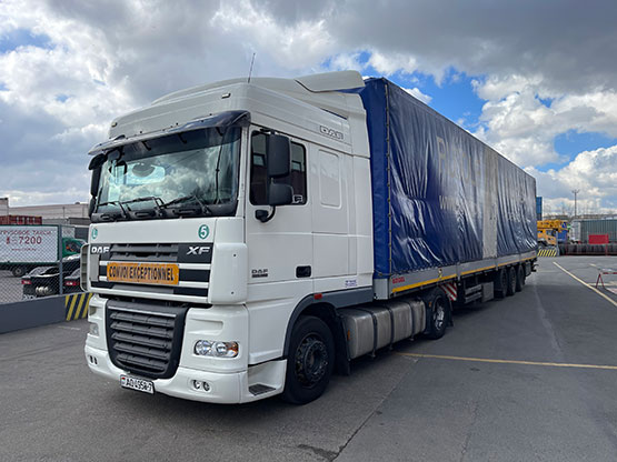 Продажа транспортных средств